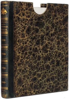 [Из библиотеки Зимнего дворца] Генеральная карта Азиатской России по новейшему разделению на 