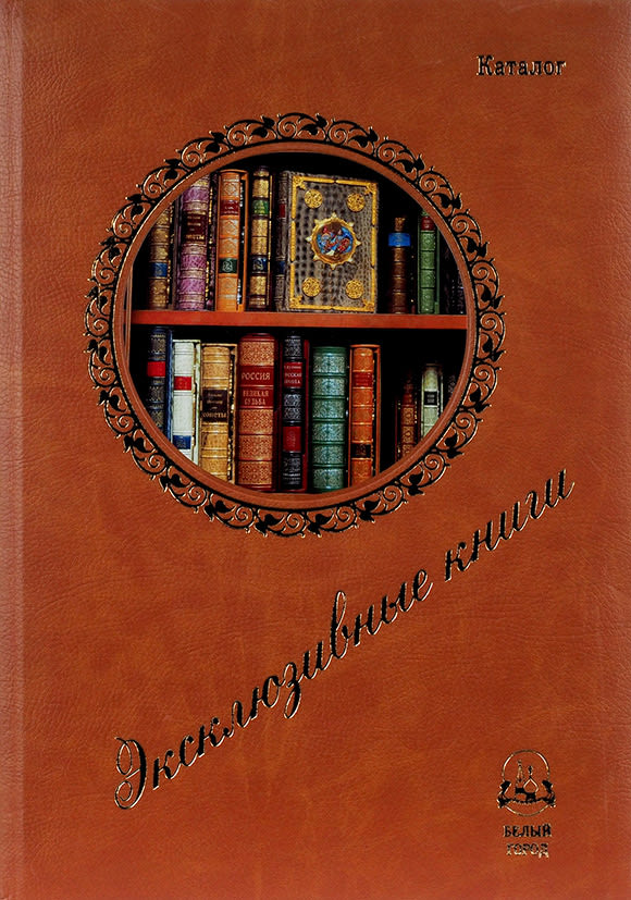 издательства книг города