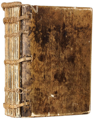 [Факсимильное издание древнейшей рукописи; тираж 100 экз.] Архангельское Евангелие 