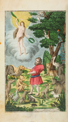 Избранные Езоповы басни, служащие к забаве и наставлению юношества 