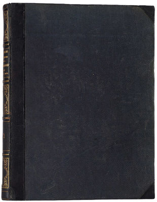 [Из библиотеки участника обороны Севастополя] Галерея прессы, литературы 