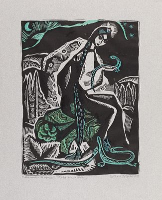 Волович Виталий Михайлович (1928-2018). &laquo;Медной горы хозяйка&raquo;. Иллюстрация 
