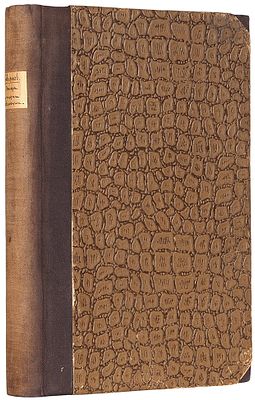 Северцов, А.Н. [автограф] Этюды по теории эволюции. Индивидуальное развитие 