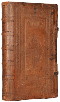 [Издание староробрядцев-федосеевцев] Стоглав. [На кириллице]. М.: Тип. при Преображенской 