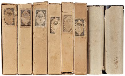 Книга тысячи и одной ночи / худ. Н.А. Ушин. В 8 т. Т. 1-8. Л.: Academia 