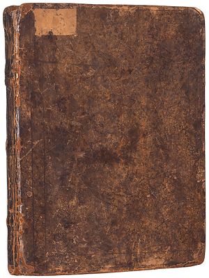 Владимиро-Суздальский сборник [Рукопись]. Кон. XVIII — нач. XIX . Владимиро-Суздальский 