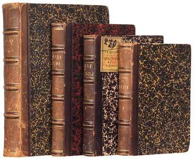 Комедии и драмы. Четыре конволюта с 40 пьесами. 1825-1870-е гг. Первый конволют: