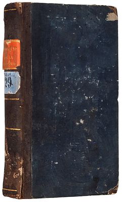 Варнери, Ш. Заметки о кавалерии. [Warnery, Ch. Remarques sur la cavalerie.