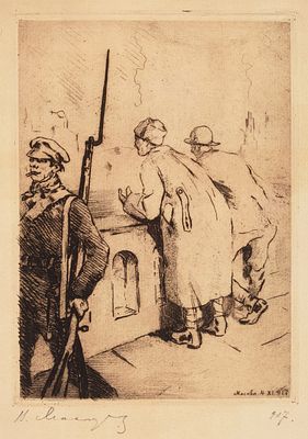 Масютин Василий Николаевич (1884–1955) «На мосту». 1917. Бумага, офорт