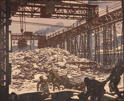[Собрание наследников художника] Соколов Илья Алексеевич (1890–1968) &laquo;Двор завода Серп 