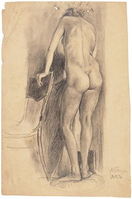 Пинус (Бухарова) Наталия Сергеевна (1901-1986) &laquo;Натурщица&raquo;. 1923. Бумага, графитный 