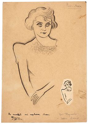 [Из архива К.А. Хренниковой] Лисогорский Наум Моисеевич (1910–1986) 