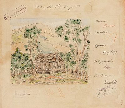 [Один из изобретателей стереокино] Какабадзе Давид Несторович (1889–1952) Эскиз декорации 