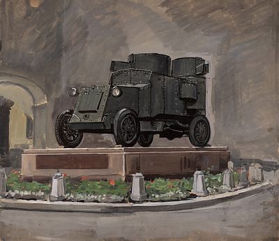 [Собрание наследников художника] Соколов Илья Алексеевич (1890–1968) &laquo;Броневик 