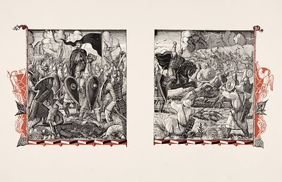 Фаворский Владимир Андреевич (1886–1964) Иллюстрация к &laquo;Слову о полку 