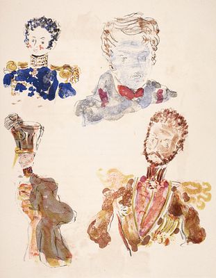 Терешкович Константин Андреевич (1902–1978) Иллюстрация к повести Л.Н. Толстого 