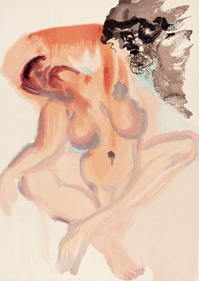 Дали Сальвадор (1904–1989) Иллюстрация к &laquo;Божественной комедии&raquo;. 1959-1963. 