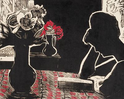 Захаров Гурий Филиппович (1926–1994) &laquo;Читает книгу&raquo;. 1960. Бумага, линогравюра 