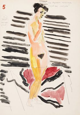 Корчемкин Лев Николаевич (1912–2001) &laquo;Уставшая модель&raquo;. 1961. Бумага, графитный 