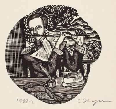 Харламов Сергей Михайлович (род. 1942) &laquo;М.Ю. Лермонтов&raquo;. 1968. Бумага 