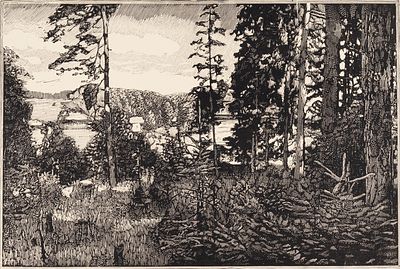 Пятигорский Александр Лейбович (1876–1931) &laquo;Подмосковье&raquo;. 1960-е. Бумага 