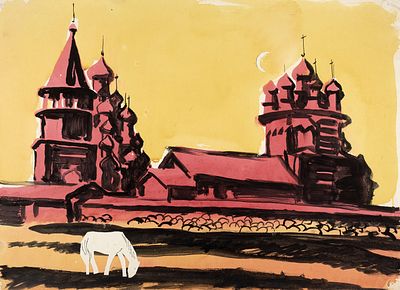 Расторгуев Евгений Анатольевич (1920–2009) &laquo;Кижи. Белая ночь&raquo;. 1960-е. Бумага 