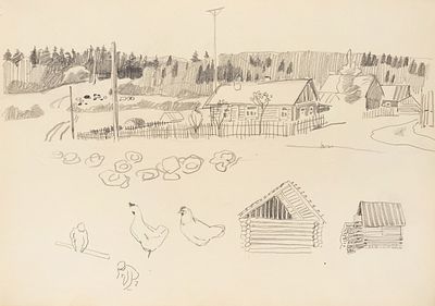 Калинычева Клара Ивановна (1933–1999) Альбом набросков. 7 листов. 1960-е — 