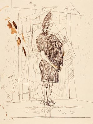 Свешников Борис Петрович (1927–1998) &laquo;Дама с зонтиком&raquo;. 1960-е — 1970-е. 