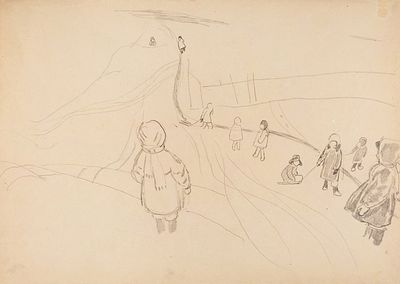 [Собрание наследников художницы] Калинычева Клара Ивановна (1933–1999) 