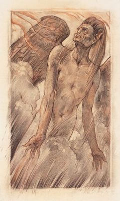 Фейнберг Леонид Евгеньевич (1896–1980) &laquo;Ливень&raquo;. Иллюстрация к повести В.А. 
