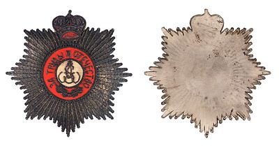 Звезда шитая ордена Александра Невского. Российская империя, 1820-е гг. Серебряная филигрань, 