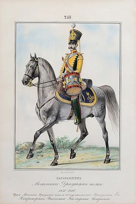 Барабанщик Московского Драгунского полка. 1836-1841. Париж: Imp. Lemercier, [сер. XIX в. Бар 