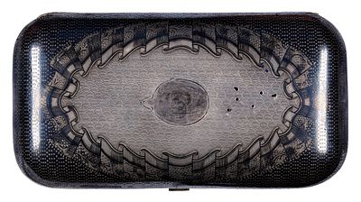 [Из собрания генерал-лейтенанта русской армии Михаила Павловича Тучкова] Серебряный 