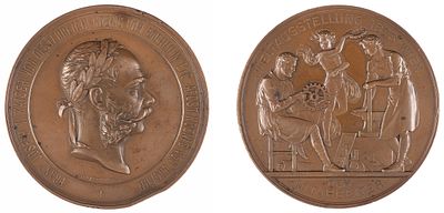 Настольная медаль &laquo;Всемирная выставка в Вене&raquo;. Австро-Венгрия, 18. Настольная 