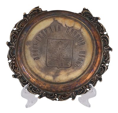 Подставка под графин с гербом лейб-гвардии Казачьего полка. Российская империя (?), 1870-е. 