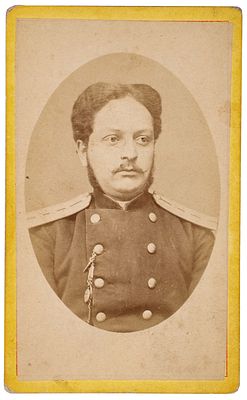 Визитная фотография обер-офицера, участника Русско-турецкой войны 1877-1878 гг. Галац 