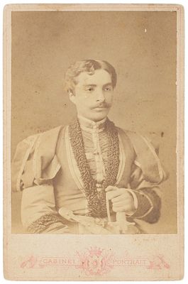 Кабинетная фотография: Азербайджанец из Собственного Его Императорского Величества Конвоя. 