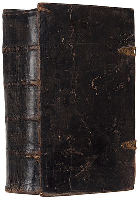 Триодь цветная. М.: Печ. двор, 17.03.1648 (01.09.—17.03.7156). Алексей; Иосиф. 1-127, 120-384, 