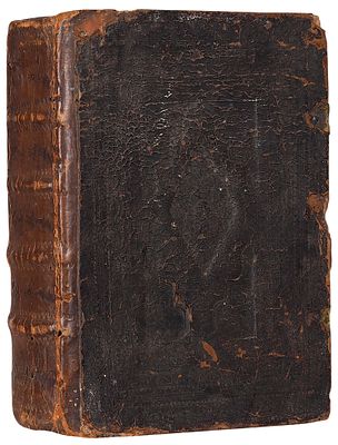 Альфа и Омега. [Сборник христианских наставлений]. Вильна: В Тип. Его Королевского 