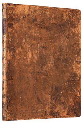 Конволют из двух редчайших летучих изданий: Мысли вслух на Красном Крыльце; Мысли 