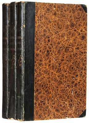 [&laquo;Повторения этого издания не было... оно встречается довольно редко&raquo;] 