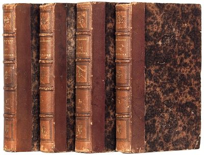 Рокванкур, Ж. Полный курс военного искусства и истории. Догматическое, литературное 