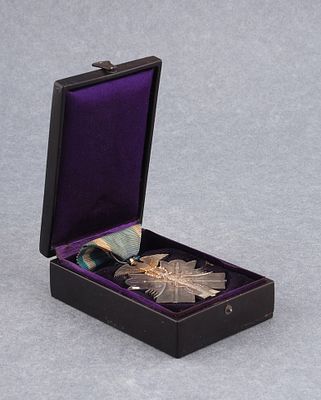 Медаль коршуна за Русско-японскую войну. [Япония, 1904-190. Медаль коршуна за 