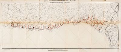 Карта Черноморского побережья Кавказа. С показанием проекта направления Черноморской 