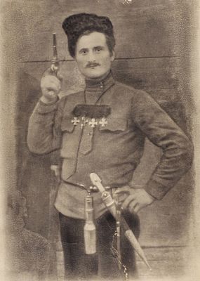 Фотография &laquo;Полный Георгиевский кавалер&raquo;. [Б.м., 1914-191. Фотография «Полный 