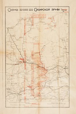[Масштаб 25 верст в дюйме] Схема расположения противника на фронте войск 