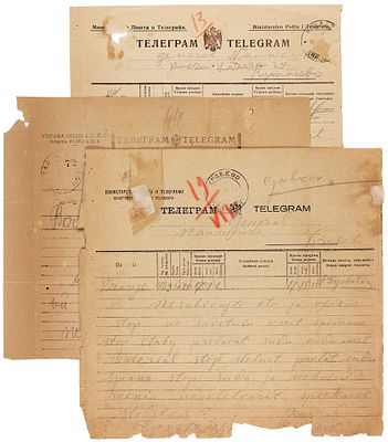 [&laquo;Не советую верить шпионам&raquo;] Лот из трех телеграмм, адресованных атаману 