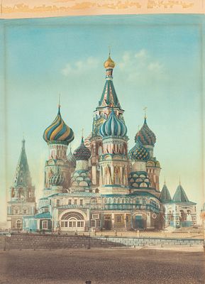 [Крупный формат] Фотография: Собор Василия Блаженного. М.: Конец XIX&nbsp. Крупный формат 