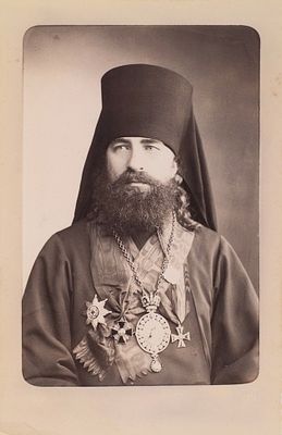 Фотография: Митрополит Антоний / фот. С. Левицкий. СПб.: 1890-е. Фотография: 