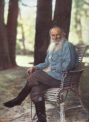 [Авторская репродукция первого цветного фотопортрета писателя] Фототипия: Портрет Льва 